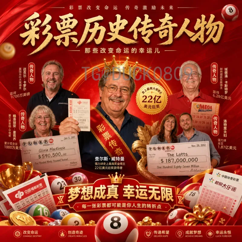 2026国际足联世界杯小组赛直播观看全攻略：在哪里看最详细？