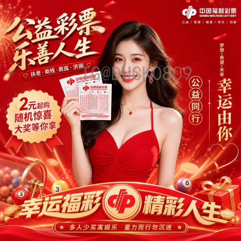 2026世界杯前瞻：李铁与中国足球的过去、现在与未来